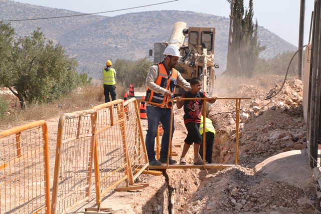 Construction of Tubas, Aqqaba, Tayasir  Water Supply Project 